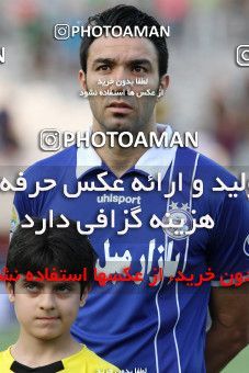 681856, Tehran, [*parameter:4*], لیگ برتر فوتبال ایران، Persian Gulf Cup، Week 6، First Leg، Esteghlal 3 v 1 Rah Ahan on 2013/08/25 at Azadi Stadium