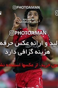 682332, Tehran, [*parameter:4*], لیگ برتر فوتبال ایران، Persian Gulf Cup، Week 7، First Leg، Persepolis 3 v 1 Foulad Khouzestan on 2013/08/30 at Azadi Stadium