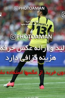 682145, Tehran, [*parameter:4*], لیگ برتر فوتبال ایران، Persian Gulf Cup، Week 7، First Leg، Persepolis 3 v 1 Foulad Khouzestan on 2013/08/30 at Azadi Stadium