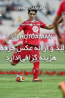 682351, Tehran, [*parameter:4*], لیگ برتر فوتبال ایران، Persian Gulf Cup، Week 7، First Leg، Persepolis 3 v 1 Foulad Khouzestan on 2013/08/30 at Azadi Stadium