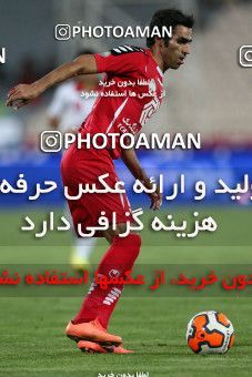 682218, Tehran, [*parameter:4*], لیگ برتر فوتبال ایران، Persian Gulf Cup، Week 7، First Leg، Persepolis 3 v 1 Foulad Khouzestan on 2013/08/30 at Azadi Stadium