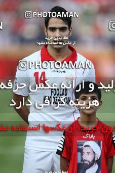 682321, Tehran, [*parameter:4*], لیگ برتر فوتبال ایران، Persian Gulf Cup، Week 7، First Leg، Persepolis 3 v 1 Foulad Khouzestan on 2013/08/30 at Azadi Stadium
