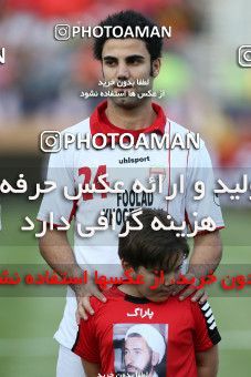 682329, Tehran, [*parameter:4*], لیگ برتر فوتبال ایران، Persian Gulf Cup، Week 7، First Leg، Persepolis 3 v 1 Foulad Khouzestan on 2013/08/30 at Azadi Stadium