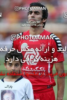 682331, Tehran, [*parameter:4*], لیگ برتر فوتبال ایران، Persian Gulf Cup، Week 7، First Leg، Persepolis 3 v 1 Foulad Khouzestan on 2013/08/30 at Azadi Stadium