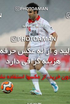 682437, Tehran, [*parameter:4*], لیگ برتر فوتبال ایران، Persian Gulf Cup، Week 7، First Leg، Persepolis 3 v 1 Foulad Khouzestan on 2013/08/30 at Azadi Stadium