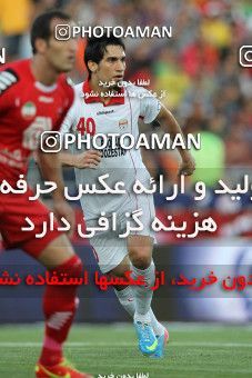 682556, Tehran, [*parameter:4*], لیگ برتر فوتبال ایران، Persian Gulf Cup، Week 7، First Leg، Persepolis 3 v 1 Foulad Khouzestan on 2013/08/30 at Azadi Stadium