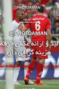 682413, Tehran, [*parameter:4*], لیگ برتر فوتبال ایران، Persian Gulf Cup، Week 7، First Leg، Persepolis 3 v 1 Foulad Khouzestan on 2013/08/30 at Azadi Stadium