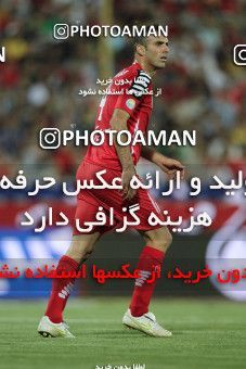 682382, Tehran, [*parameter:4*], لیگ برتر فوتبال ایران، Persian Gulf Cup، Week 7، First Leg، Persepolis 3 v 1 Foulad Khouzestan on 2013/08/30 at Azadi Stadium