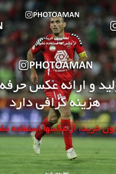 682549, Tehran, [*parameter:4*], لیگ برتر فوتبال ایران، Persian Gulf Cup، Week 7، First Leg، Persepolis 3 v 1 Foulad Khouzestan on 2013/08/30 at Azadi Stadium