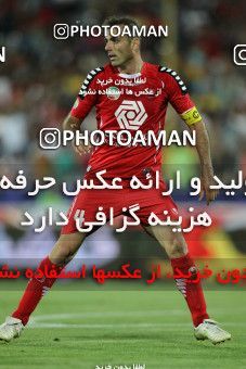 682534, Tehran, [*parameter:4*], لیگ برتر فوتبال ایران، Persian Gulf Cup، Week 7، First Leg، Persepolis 3 v 1 Foulad Khouzestan on 2013/08/30 at Azadi Stadium