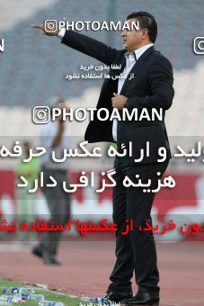 682848, Tehran, [*parameter:4*], لیگ برتر فوتبال ایران، Persian Gulf Cup، Week 7، First Leg، Persepolis 3 v 1 Foulad Khouzestan on 2013/08/30 at Azadi Stadium