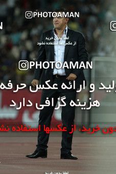 682842, Tehran, [*parameter:4*], لیگ برتر فوتبال ایران، Persian Gulf Cup، Week 7، First Leg، Persepolis 3 v 1 Foulad Khouzestan on 2013/08/30 at Azadi Stadium
