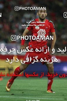 682832, Tehran, [*parameter:4*], لیگ برتر فوتبال ایران، Persian Gulf Cup، Week 7، First Leg، Persepolis 3 v 1 Foulad Khouzestan on 2013/08/30 at Azadi Stadium