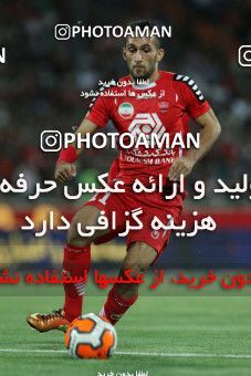 682811, Tehran, [*parameter:4*], لیگ برتر فوتبال ایران، Persian Gulf Cup، Week 7، First Leg، Persepolis 3 v 1 Foulad Khouzestan on 2013/08/30 at Azadi Stadium