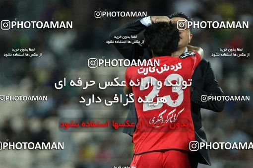 682790, Tehran, [*parameter:4*], لیگ برتر فوتبال ایران، Persian Gulf Cup، Week 7، First Leg، Persepolis 3 v 1 Foulad Khouzestan on 2013/08/30 at Azadi Stadium