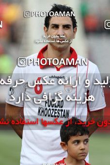 682670, Tehran, [*parameter:4*], لیگ برتر فوتبال ایران، Persian Gulf Cup، Week 7، First Leg، Persepolis 3 v 1 Foulad Khouzestan on 2013/08/30 at Azadi Stadium