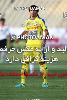 682873, Tehran, [*parameter:4*], لیگ برتر فوتبال ایران، Persian Gulf Cup، Week 8، First Leg، Naft Tehran 1 v 0 Mes Kerman on 2013/09/05 at Takhti Stadium