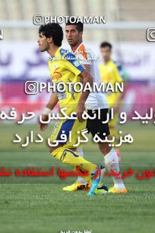 683083, Tehran, [*parameter:4*], لیگ برتر فوتبال ایران، Persian Gulf Cup، Week 8، First Leg، Naft Tehran 1 v 0 Mes Kerman on 2013/09/05 at Takhti Stadium