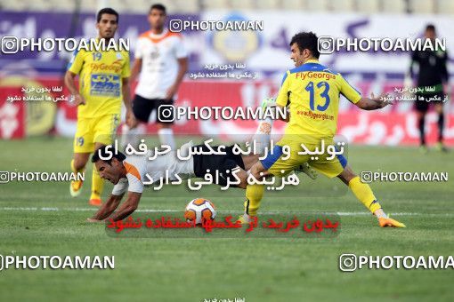 683007, Tehran, [*parameter:4*], لیگ برتر فوتبال ایران، Persian Gulf Cup، Week 8، First Leg، Naft Tehran 1 v 0 Mes Kerman on 2013/09/05 at Takhti Stadium