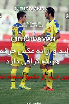 683095, Tehran, [*parameter:4*], لیگ برتر فوتبال ایران، Persian Gulf Cup، Week 8، First Leg، Naft Tehran 1 v 0 Mes Kerman on 2013/09/05 at Takhti Stadium