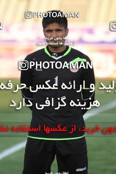 683164, Tehran, [*parameter:4*], لیگ برتر فوتبال ایران، Persian Gulf Cup، Week 8، First Leg، Naft Tehran 1 v 0 Mes Kerman on 2013/09/05 at Takhti Stadium