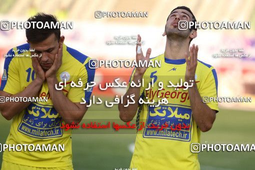 682948, Tehran, [*parameter:4*], لیگ برتر فوتبال ایران، Persian Gulf Cup، Week 8، First Leg، Naft Tehran 1 v 0 Mes Kerman on 2013/09/05 at Takhti Stadium