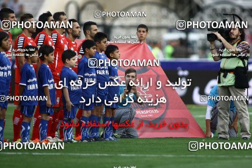 683183, Tehran, [*parameter:4*], لیگ برتر فوتبال ایران، Persian Gulf Cup، Week 8، First Leg، 2013/09/06، Esteghlal 0 - 0 Persepolis