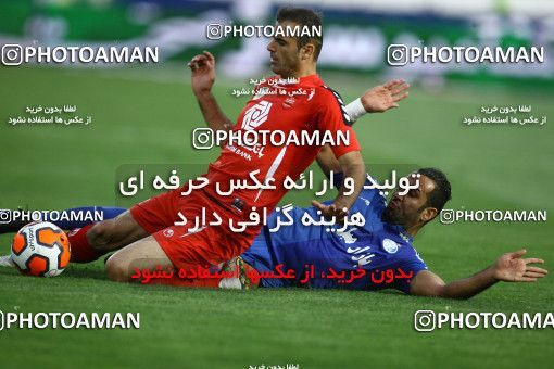 683186, Tehran, [*parameter:4*], لیگ برتر فوتبال ایران، Persian Gulf Cup، Week 8، First Leg، 2013/09/06، Esteghlal 0 - 0 Persepolis