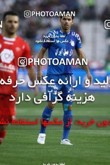 683187, Tehran, [*parameter:4*], لیگ برتر فوتبال ایران، Persian Gulf Cup، Week 8، First Leg، Esteghlal 0 v 0 Persepolis on 2013/09/06 at Azadi Stadium