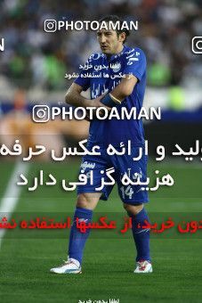683201, Tehran, [*parameter:4*], لیگ برتر فوتبال ایران، Persian Gulf Cup، Week 8، First Leg، Esteghlal 0 v 0 Persepolis on 2013/09/06 at Azadi Stadium