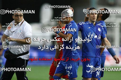 683328, Tehran, [*parameter:4*], لیگ برتر فوتبال ایران، Persian Gulf Cup، Week 8، First Leg، Esteghlal 0 v 0 Persepolis on 2013/09/06 at Azadi Stadium