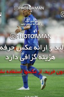 683335, Tehran, [*parameter:4*], لیگ برتر فوتبال ایران، Persian Gulf Cup، Week 8، First Leg، Esteghlal 0 v 0 Persepolis on 2013/09/06 at Azadi Stadium