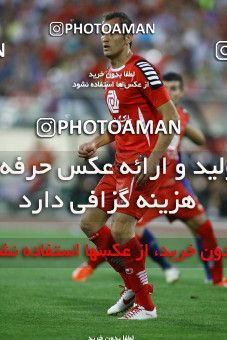 683210, Tehran, [*parameter:4*], لیگ برتر فوتبال ایران، Persian Gulf Cup، Week 8، First Leg، 2013/09/06، Esteghlal 0 - 0 Persepolis
