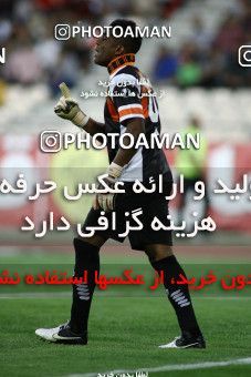 683265, Tehran, [*parameter:4*], لیگ برتر فوتبال ایران، Persian Gulf Cup، Week 8، First Leg، Esteghlal 0 v 0 Persepolis on 2013/09/06 at Azadi Stadium