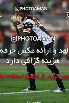 683319, Tehran, [*parameter:4*], لیگ برتر فوتبال ایران، Persian Gulf Cup، Week 8، First Leg، Esteghlal 0 v 0 Persepolis on 2013/09/06 at Azadi Stadium