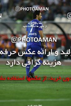 683325, Tehran, [*parameter:4*], لیگ برتر فوتبال ایران، Persian Gulf Cup، Week 8، First Leg، Esteghlal 0 v 0 Persepolis on 2013/09/06 at Azadi Stadium
