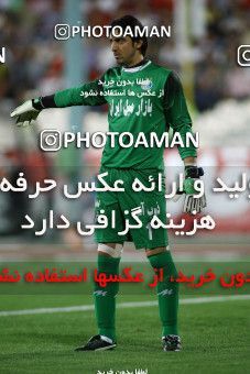 683344, Tehran, [*parameter:4*], لیگ برتر فوتبال ایران، Persian Gulf Cup، Week 8، First Leg، Esteghlal 0 v 0 Persepolis on 2013/09/06 at Azadi Stadium