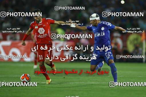 683246, Tehran, [*parameter:4*], لیگ برتر فوتبال ایران، Persian Gulf Cup، Week 8، First Leg، Esteghlal 0 v 0 Persepolis on 2013/09/06 at Azadi Stadium