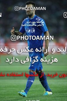 683221, Tehran, [*parameter:4*], لیگ برتر فوتبال ایران، Persian Gulf Cup، Week 8، First Leg، Esteghlal 0 v 0 Persepolis on 2013/09/06 at Azadi Stadium