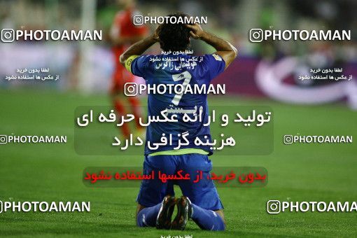 683306, Tehran, [*parameter:4*], لیگ برتر فوتبال ایران، Persian Gulf Cup، Week 8، First Leg، Esteghlal 0 v 0 Persepolis on 2013/09/06 at Azadi Stadium