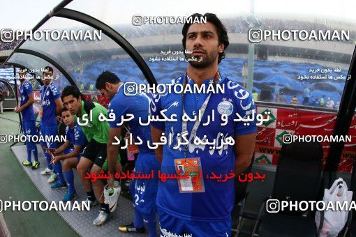 683625, Tehran, [*parameter:4*], لیگ برتر فوتبال ایران، Persian Gulf Cup، Week 8، First Leg، Esteghlal 0 v 0 Persepolis on 2013/09/06 at Azadi Stadium