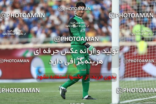 683720, Tehran, [*parameter:4*], لیگ برتر فوتبال ایران، Persian Gulf Cup، Week 8، First Leg، Esteghlal 0 v 0 Persepolis on 2013/09/06 at Azadi Stadium