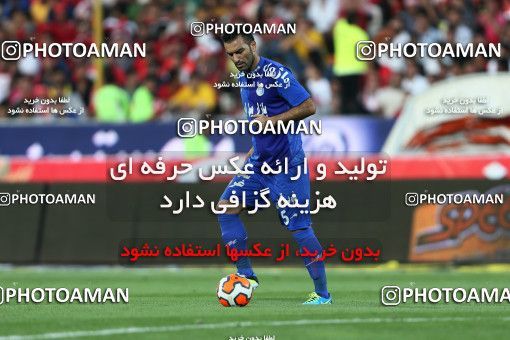 683480, Tehran, [*parameter:4*], لیگ برتر فوتبال ایران، Persian Gulf Cup، Week 8، First Leg، Esteghlal 0 v 0 Persepolis on 2013/09/06 at Azadi Stadium