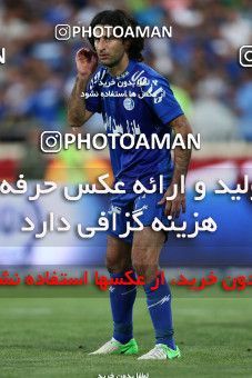 683579, Tehran, [*parameter:4*], لیگ برتر فوتبال ایران، Persian Gulf Cup، Week 8، First Leg، Esteghlal 0 v 0 Persepolis on 2013/09/06 at Azadi Stadium
