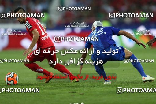 683407, Tehran, [*parameter:4*], لیگ برتر فوتبال ایران، Persian Gulf Cup، Week 8، First Leg، Esteghlal 0 v 0 Persepolis on 2013/09/06 at Azadi Stadium