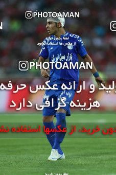 683559, Tehran, [*parameter:4*], لیگ برتر فوتبال ایران، Persian Gulf Cup، Week 8، First Leg، Esteghlal 0 v 0 Persepolis on 2013/09/06 at Azadi Stadium