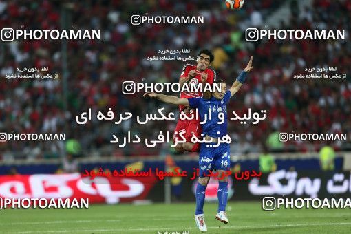 683620, Tehran, [*parameter:4*], لیگ برتر فوتبال ایران، Persian Gulf Cup، Week 8، First Leg، Esteghlal 0 v 0 Persepolis on 2013/09/06 at Azadi Stadium