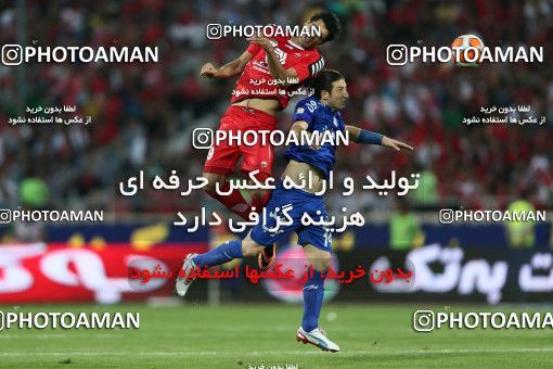 683568, Tehran, [*parameter:4*], لیگ برتر فوتبال ایران، Persian Gulf Cup، Week 8، First Leg، Esteghlal 0 v 0 Persepolis on 2013/09/06 at Azadi Stadium