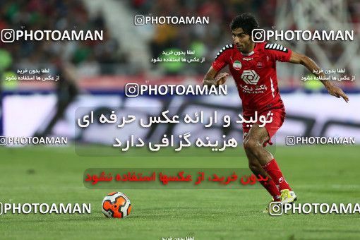 683555, Tehran, [*parameter:4*], لیگ برتر فوتبال ایران، Persian Gulf Cup، Week 8، First Leg، Esteghlal 0 v 0 Persepolis on 2013/09/06 at Azadi Stadium