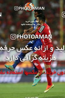 683502, Tehran, [*parameter:4*], لیگ برتر فوتبال ایران، Persian Gulf Cup، Week 8، First Leg، Esteghlal 0 v 0 Persepolis on 2013/09/06 at Azadi Stadium